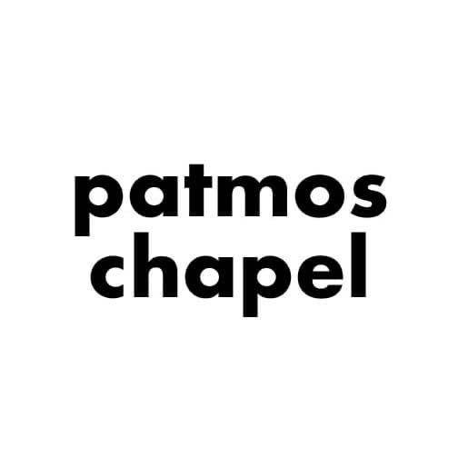 Patmos Chapel logo