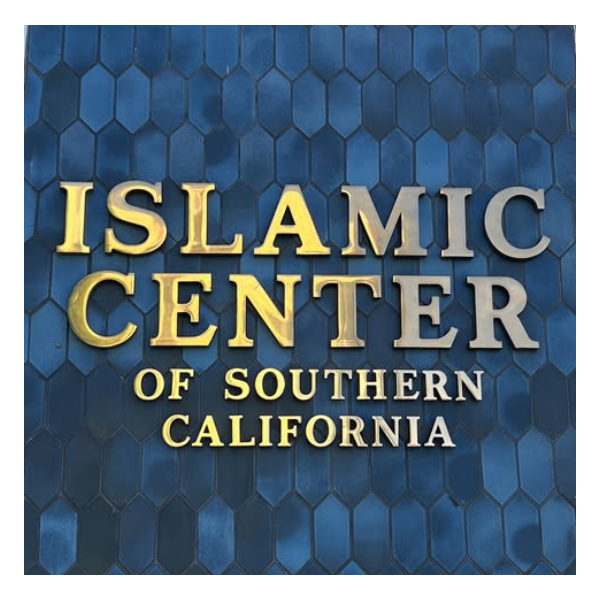 Islamic Center of Southern CA-Hope Net logo